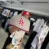 JOCKEY DOBLE AA PLANO LA GRIS-RED HOMBRE AJUSTABLE