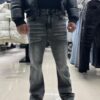 JEANS LUAPDISTRICT GRIS HILOS AMARILLO FLARE
