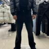 JEANS LUAP FLARE NEGRO BASICOS